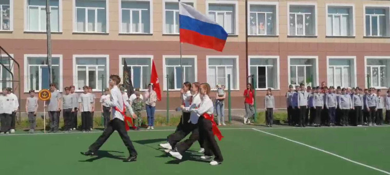 Готов служить России - 2025.
